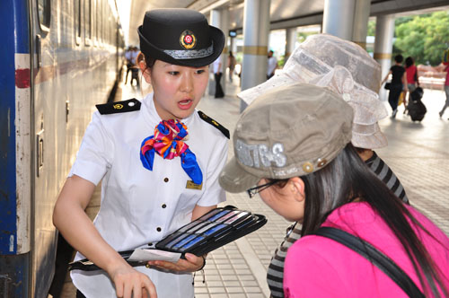 基于模糊综合评价的铁路客运服务质量研究